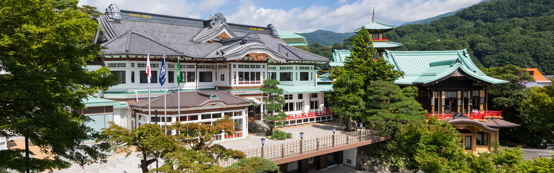 富士屋ホテル　本館