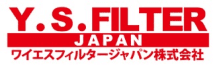 ワイエスフィルタージャパン株式会社