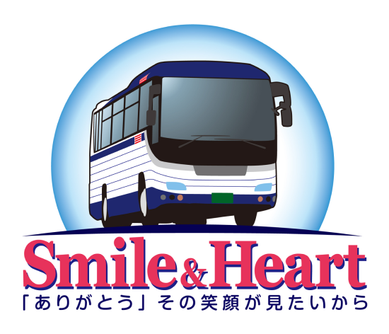 Smile&Heatt 「ありがとう」その笑顔が見たいから